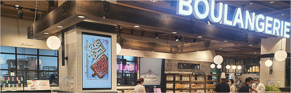 매장 내부 사진 입니다.