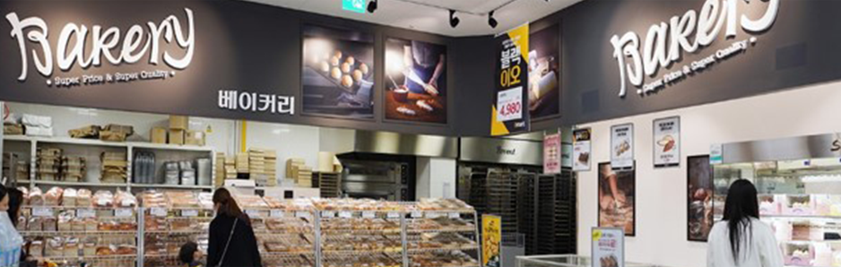 매장 내부 사진 입니다.