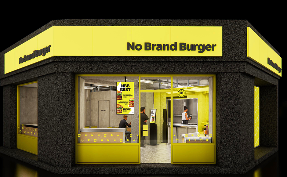 매장 인테리어 이미지