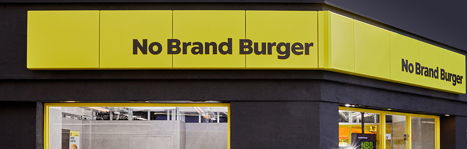 매장 내부 사진 입니다.