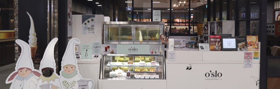 매장 내부 사진 입니다.