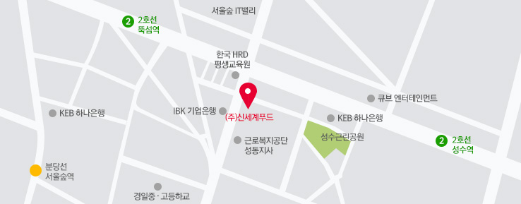 사업설명회 위치 안내입니다.