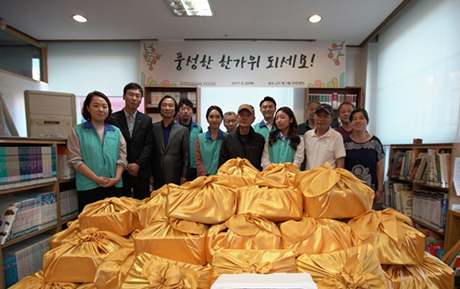 “명절 음식으로 이웃과 따뜻한 情 나눠요” 대표 이미지