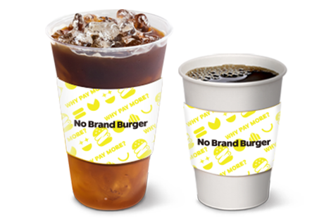 아메리카노</br>
Americano