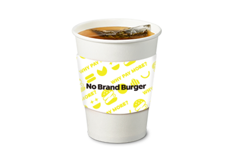 페퍼민트 티</br>
Peppermint